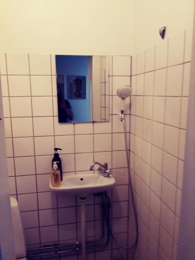 Cosy Room In Sydhavn 哥本哈根 外观 照片